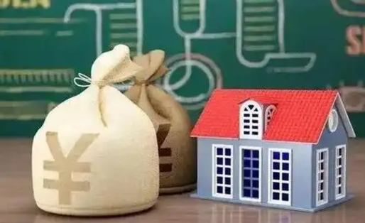 盘锦公积金提取流程详细步骤（怎么提取市公积金）